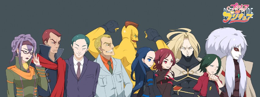 kiryuu michiru, kiryuu kaoru, bunbee, kiriya, pisard, and 5 more (precure and 4 more) drawn by ukokkei