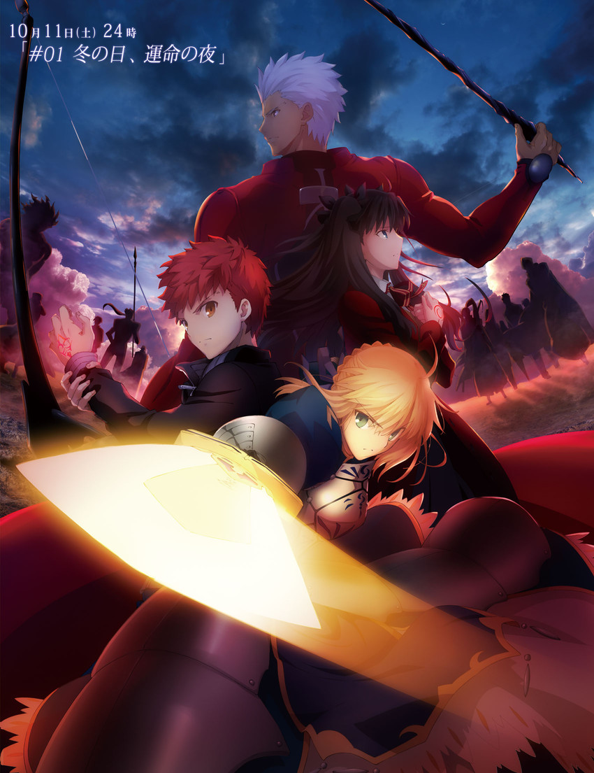 artoria pendragon, saber, tohsaka rin, gilgamesh, emiya shirou, and 6 more (fate and 2 more)