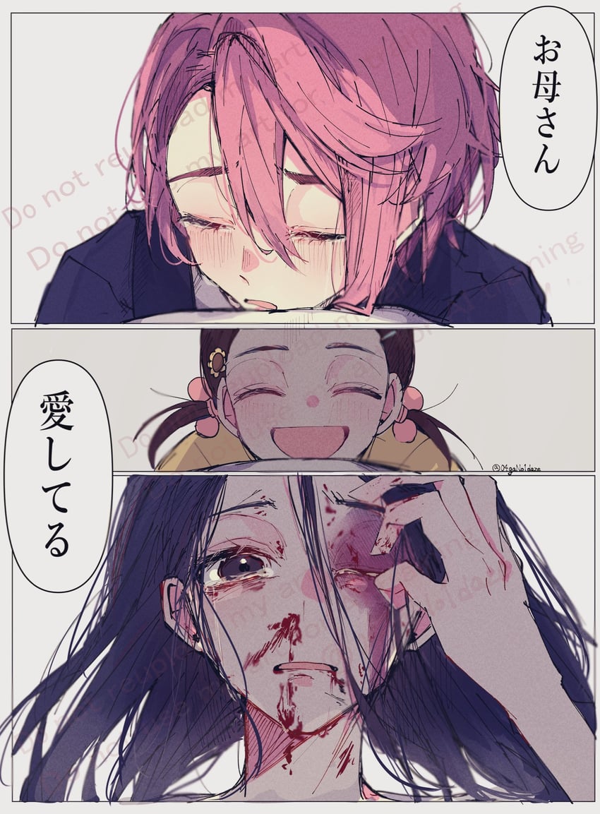 shiratori aira, acrobatic silky, and acrobatic silky's daughter (dandadan) drawn by natsuneco_02