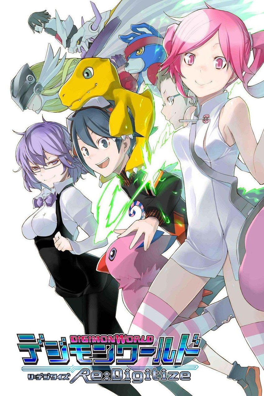 angewomon, agumon, piyomon, mikagura mirei, gaomon, and 6 more (digimon and 1 more) drawn by yasuda_suzuhito