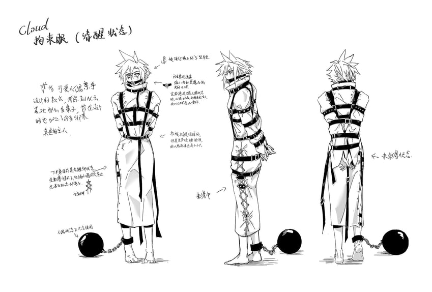 cloud strife (final fantasy and 1 more) drawn by akinahanami1015