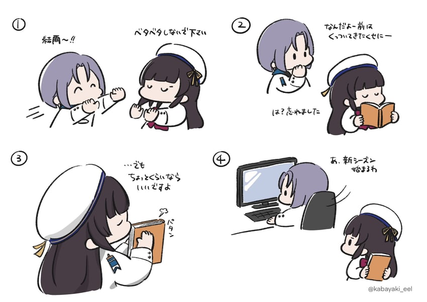 morimoto yuni and kagawa makina (assault lily) drawn by kabayaki_(kabayaki_eel)