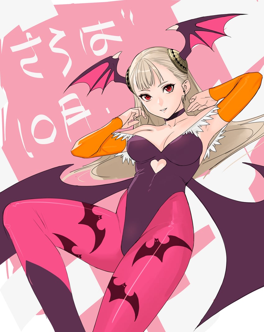 morrigan aensland and ingrid (darkstalkers and 1 more) drawn by tetsu_(kimuchi)