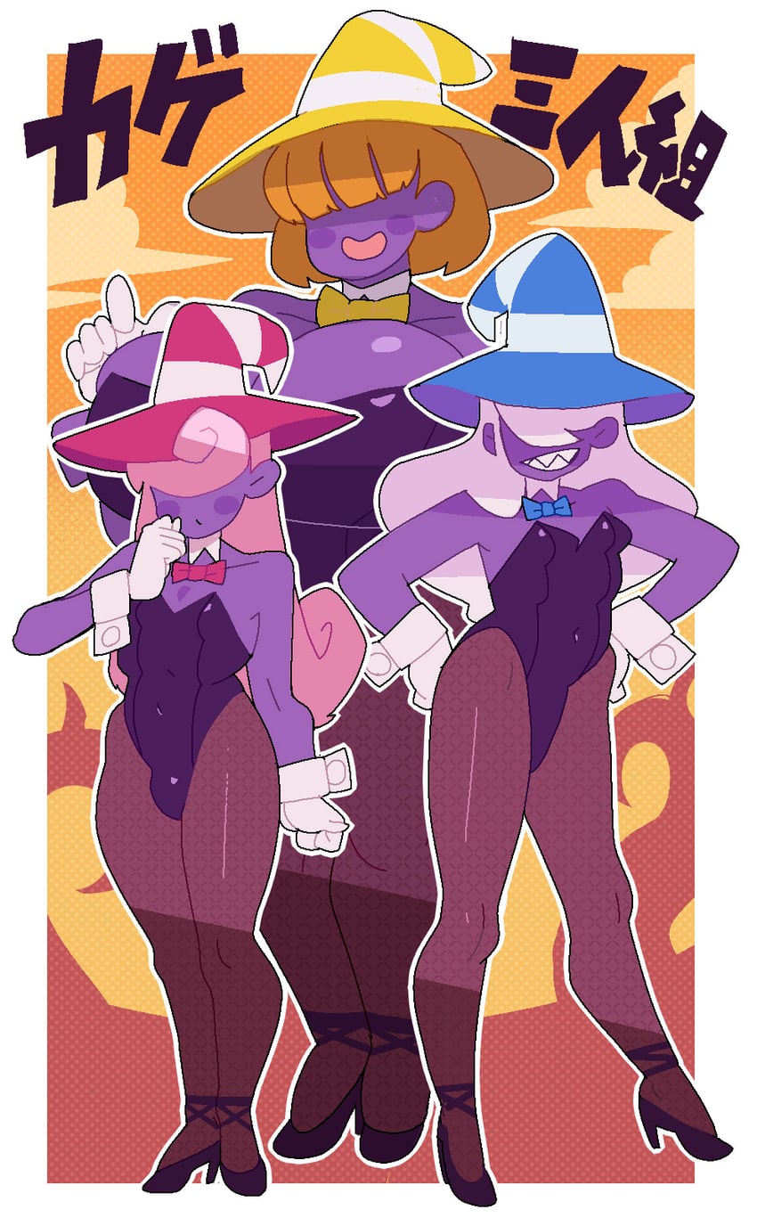 vivian, beldam, and marilyn (mario and 2 more) drawn by shioinu_kemushi