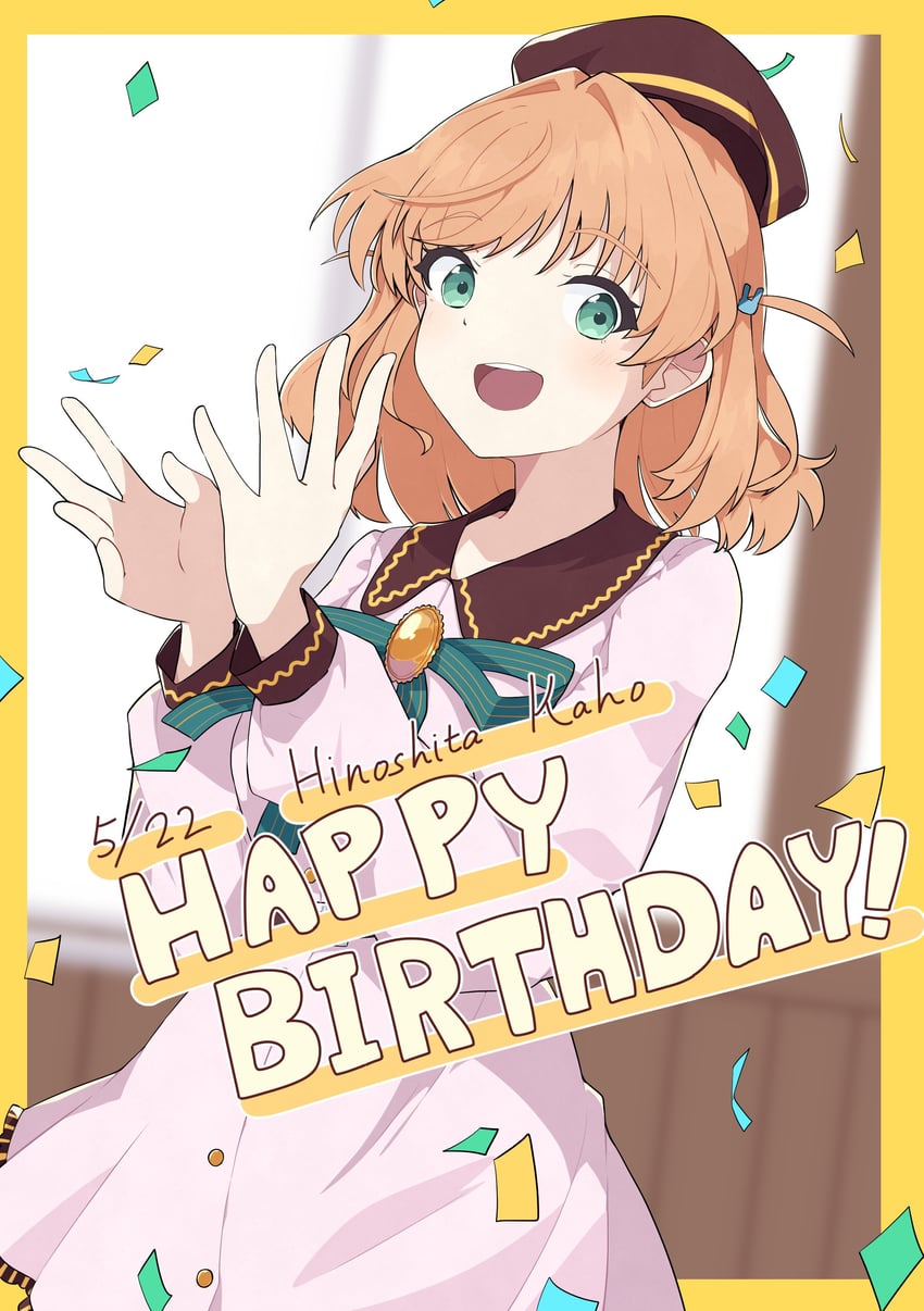 hinoshita kaho (love live! and 1 more) drawn by sio_pasta