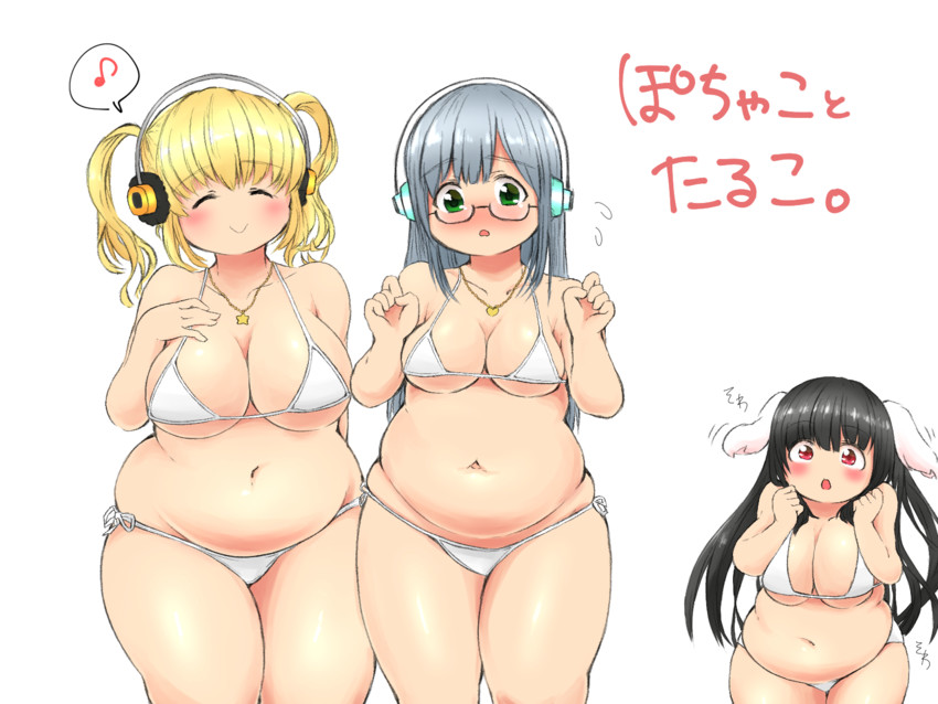 super pochaco, super taruco, and puuchi (original and 1 more) drawn by munimuni_kinoko