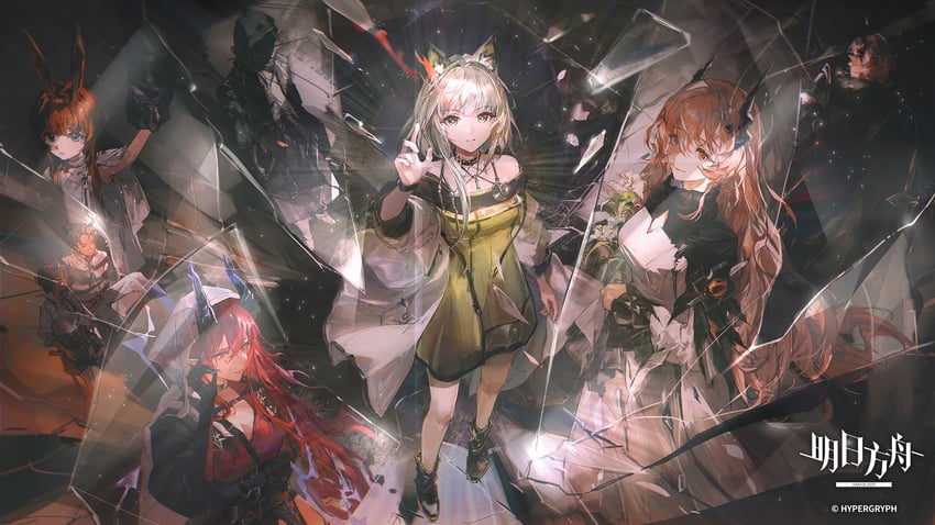 doctor, amiya, kal'tsit, theresa, and ascalon (arknights) drawn by liyuliyuzhou