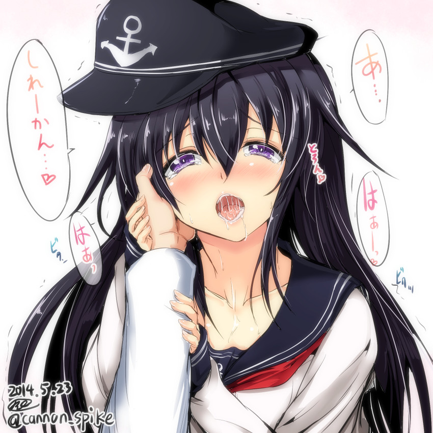 admiral and akatsuki (kantai collection) drawn by gin'ichi_(akacia)