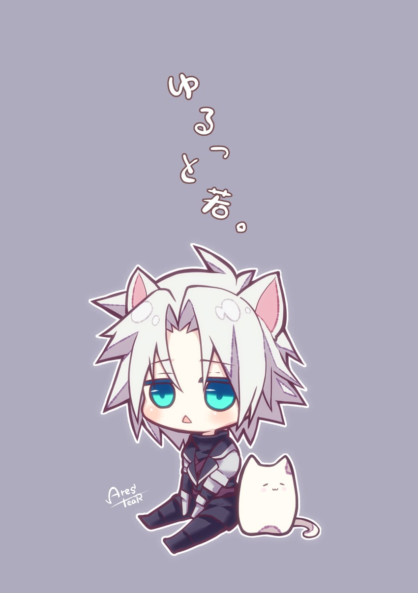 sephiroth (final fantasy and 2 more) drawn by arestear0701