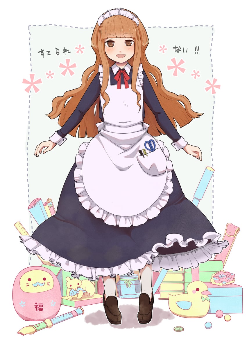 suterarenai-san (futaba channel and 1 more) drawn by nakata_shizu