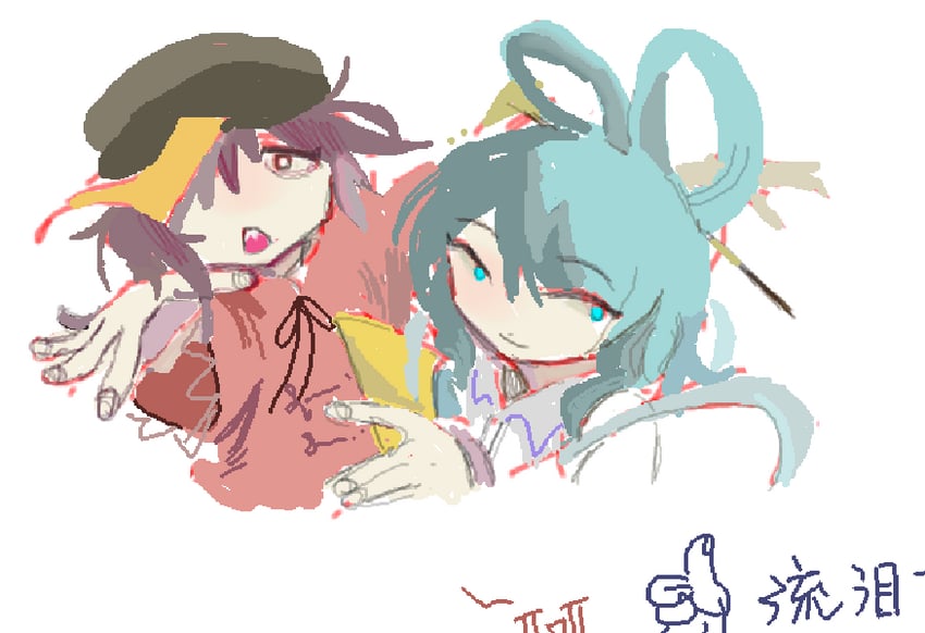 kaku seiga and miyako yoshika (touhou) drawn by gud_490811