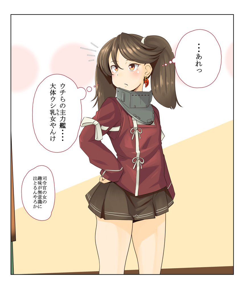 ryuujou and ryuujou kai ni (kantai collection) drawn by konoshige_(ryuun)