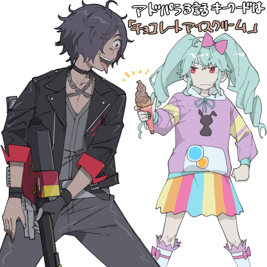 katasumi amari and mario (pretty series and 2 more) drawn by kemura_(puripurinea)