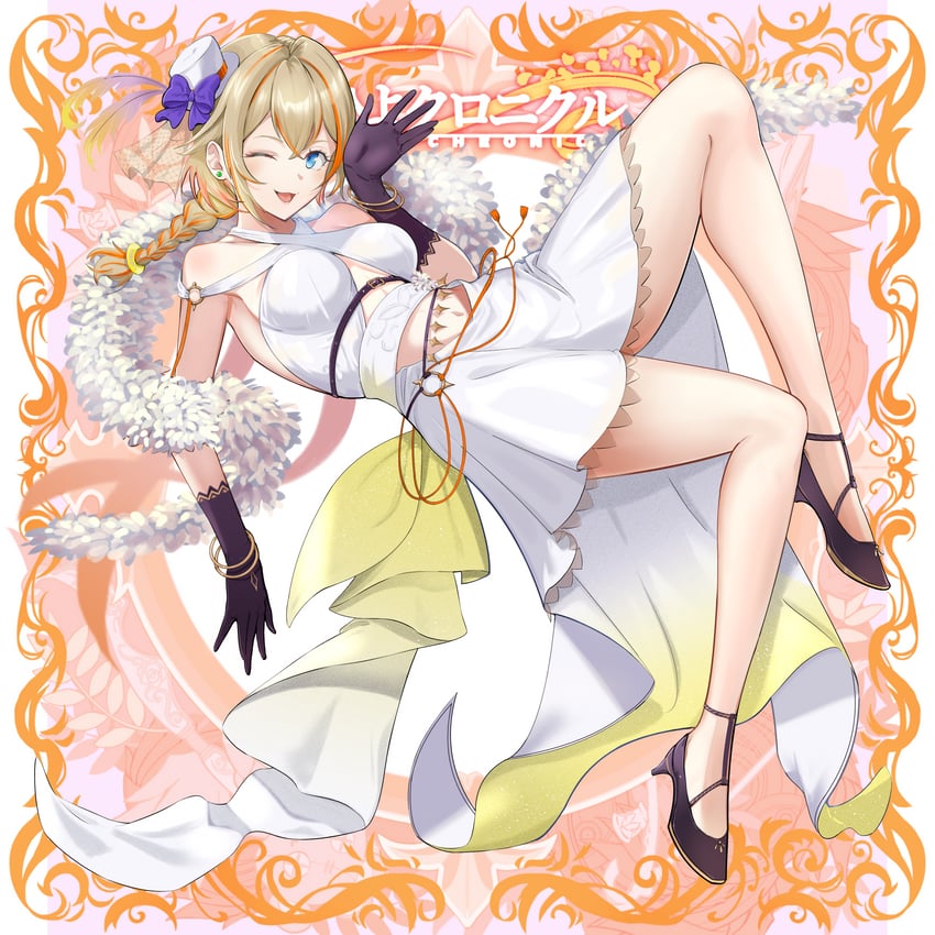 touri sei (nanashi inc. and 1 more) drawn by sankyo_(821-scoville)
