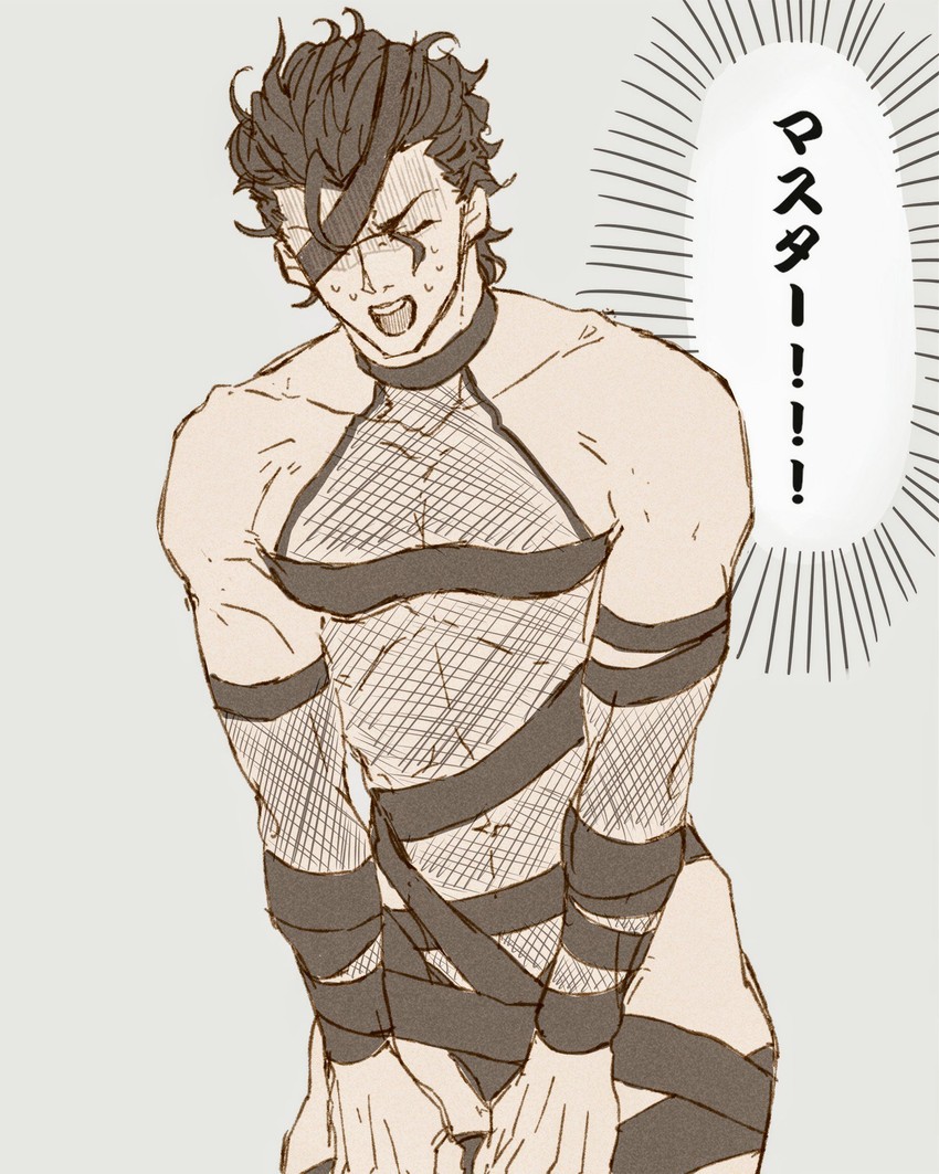 diarmuid ua duibhne and mochizuki chiyome (fate and 2 more) drawn by kiichi_ichi