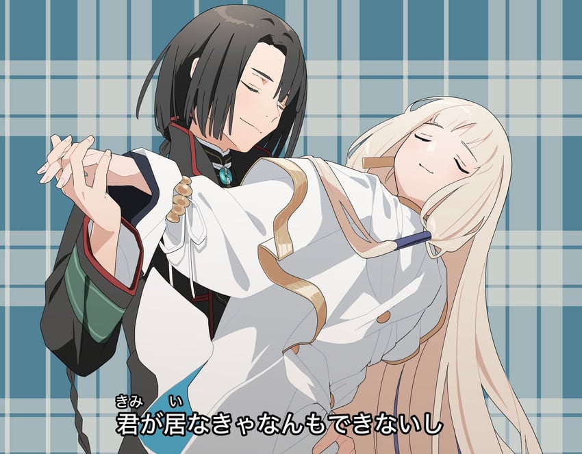 taigong wang and noah (fate and 3 more) drawn by chikuwa_(cccccchhhhhhii)