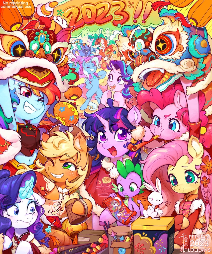 twilight sparkle, fluttershy, rainbow dash, pinkie pie, applejack, and 10 more (my little pony and 2 more) drawn by jficbcpcr6eyujo