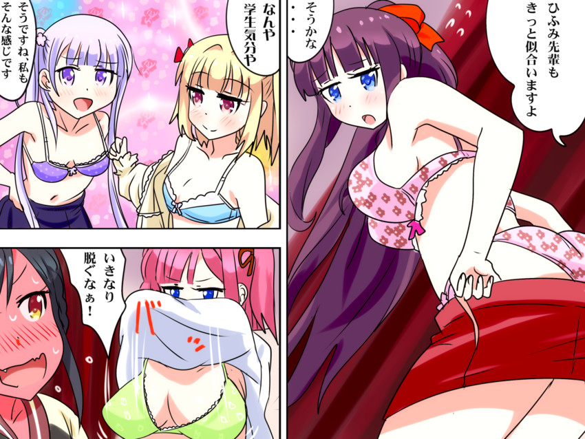 suzukaze aoba, takimoto hifumi, iijima yun, mochizuki momiji, and narumi tsubame (new game!) drawn by karuta_(karuta01)