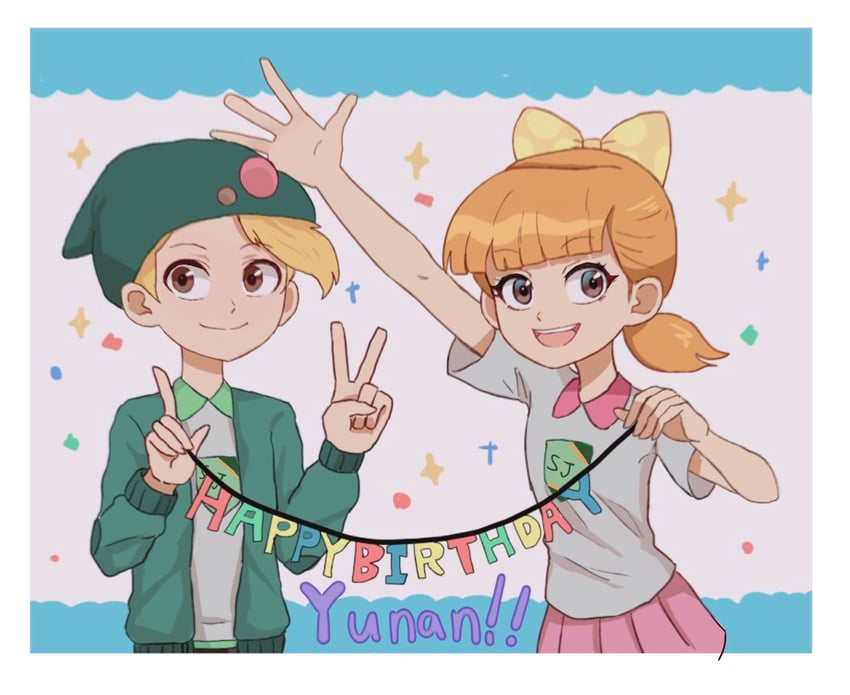 sprig plantar and polly plantar (amphibia) drawn by junsui_(omori0310)
