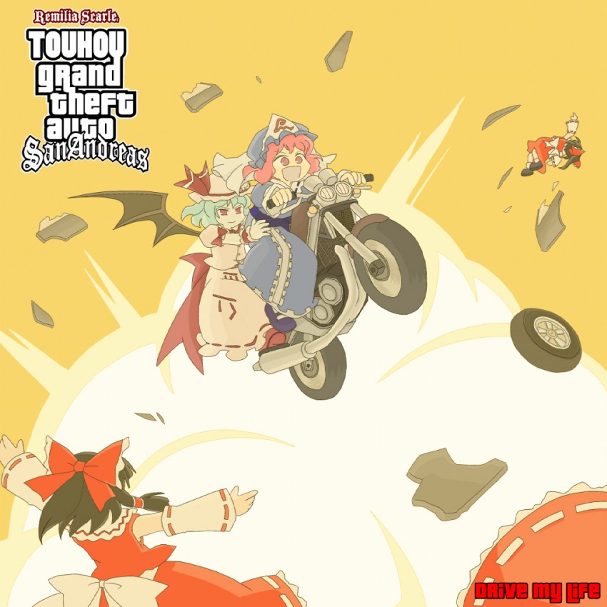 hakurei reimu, remilia scarlet, and saigyouji yuyuko (touhou and 1 more) drawn by tfv