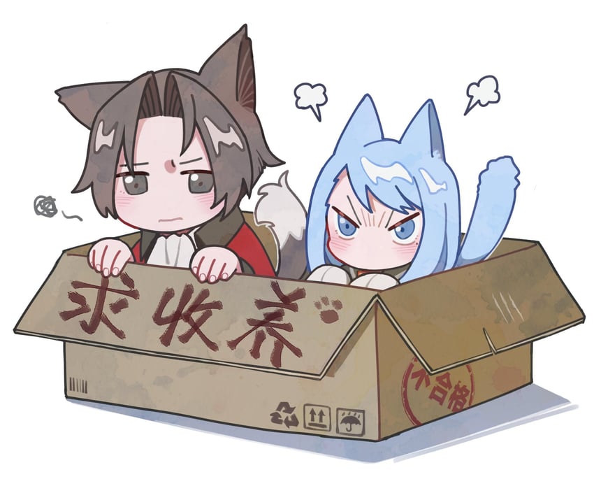 miles edgeworth and franziska von karma (ace attorney and 2 more) drawn by baked_frost