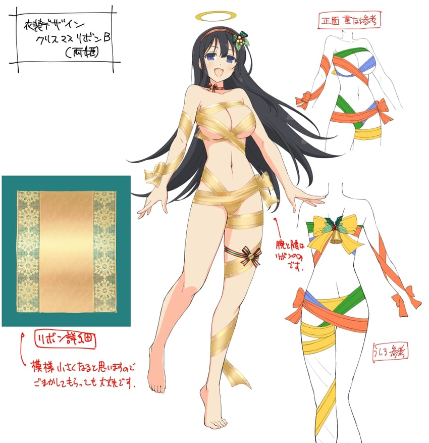 ryouki (senran kagura and 2 more) drawn by yaegashi_nan