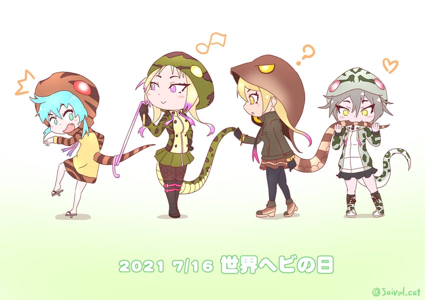tsuchinoko, king cobra, african rock python, and okinawa habu (kemono friends) drawn by saival_cat