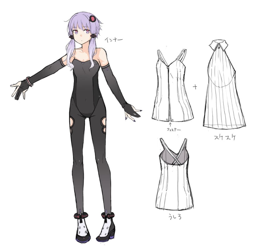yuzuki yukari (vocaloid and 1 more) drawn by ayakura_juu