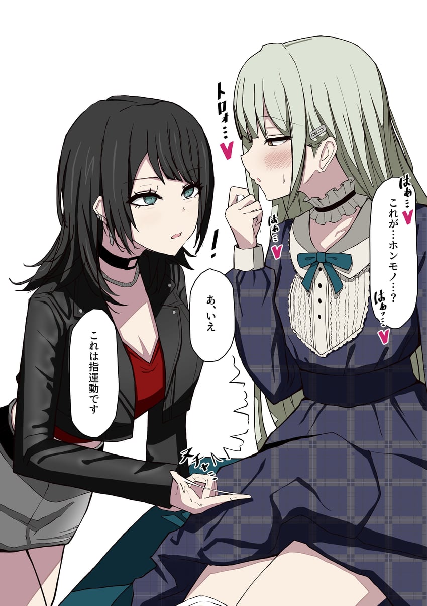 wakaba mutsumi, yahata umiri, and mortis (bang dream! and 1 more) drawn by chin_gero