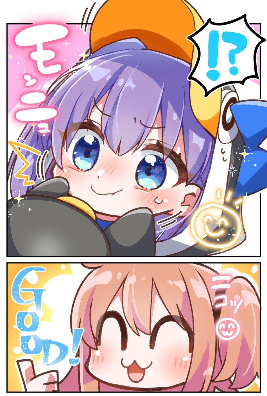 fujimaru ritsuka and meltryllis (fate and 3 more) drawn by jako_(jakoo21)
