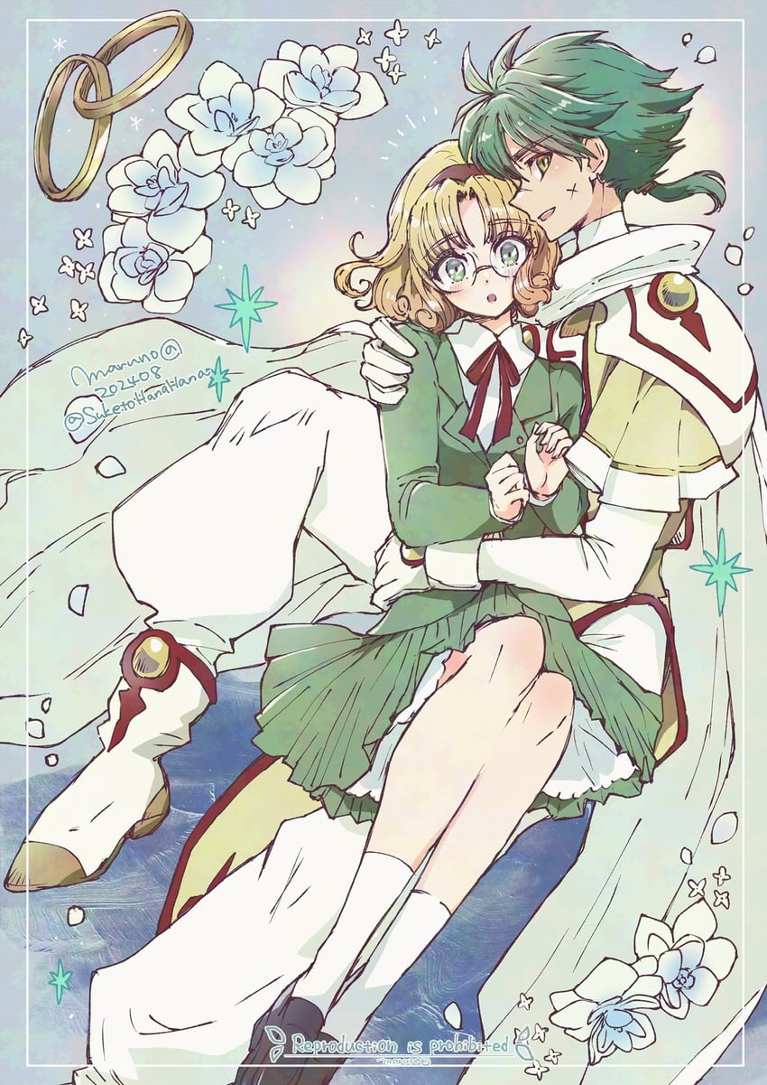 hououji fuu and ferio (magic knight rayearth) drawn by maruno