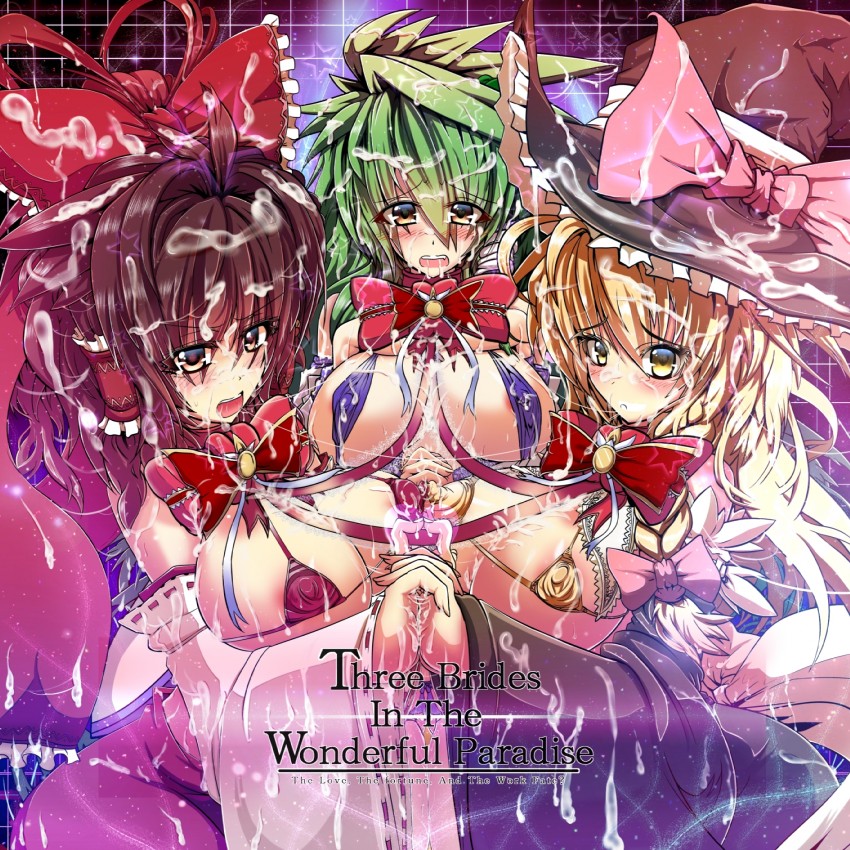hakurei reimu, kirisame marisa, and kochiya sanae (touhou) drawn by tony_man+