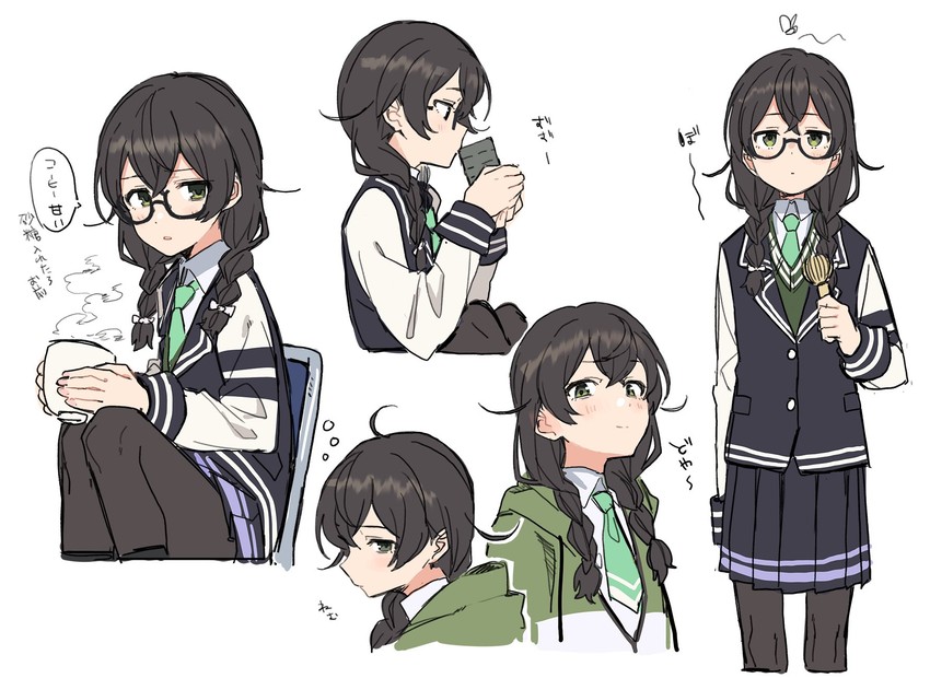 hanakuma chifuyu (synthesizer v) drawn by teshima_nari