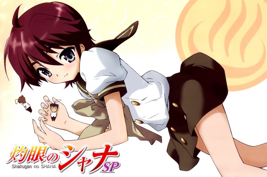 ogata matake, satou keisaku, and tanaka eita (shakugan no shana)