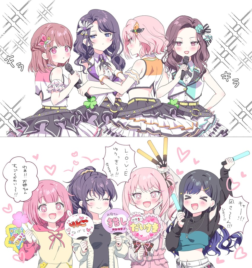 asahina mafuyu, akiyama mizuki, ootori emu, shiraishi an, asahina mafuyu's mother, and 3 more (project sekai) drawn by mizu_non_(non)