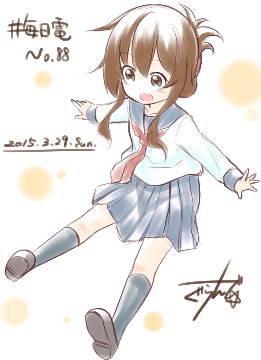 inazuma (kantai collection) drawn by gurande_(g-size)