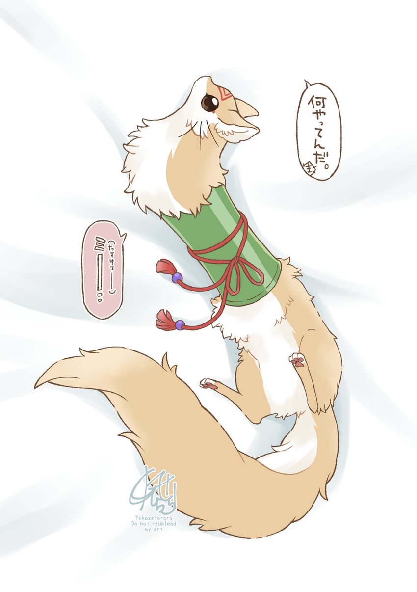 original drawn by sarara_(yoasobi)