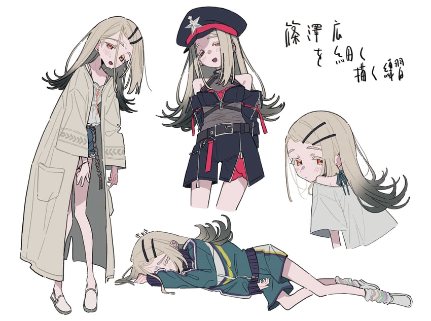 shinosawa hiro (idolmaster and 1 more) drawn by full_burrrrrrst