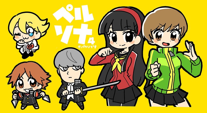 narukami yu, satonaka chie, amagi yukiko, hanamura yousuke, and kuma (persona and 1 more) drawn by nt_26