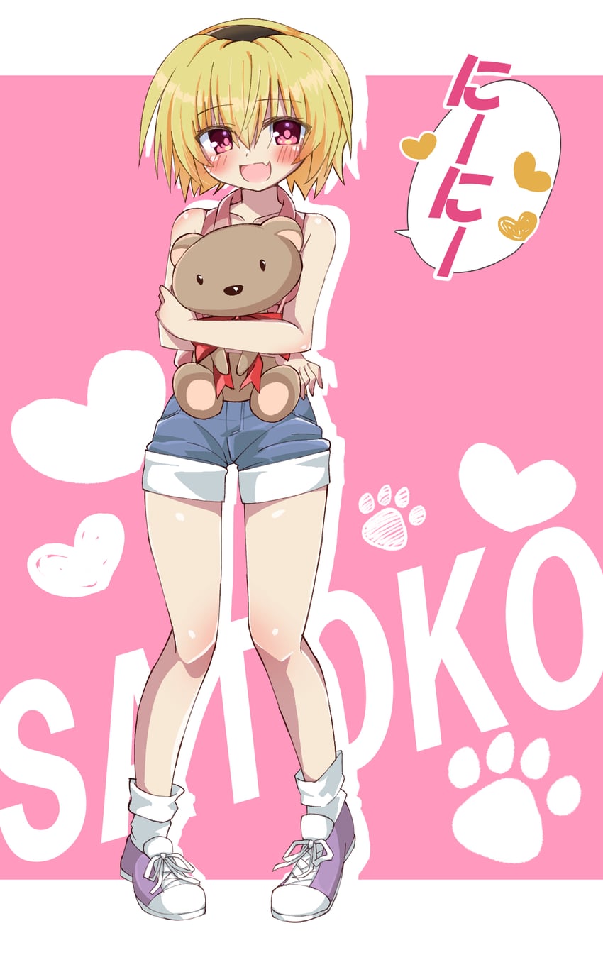 houjou satoko (higurashi no naku koro ni and 1 more) drawn by 3105lave