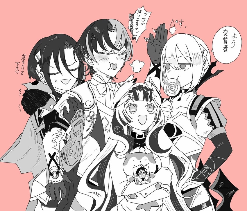 male alear, sommie, veyle, nel, rafal, and 1 more (fire emblem and 1 more) drawn by sasaki_(dkenpisss)