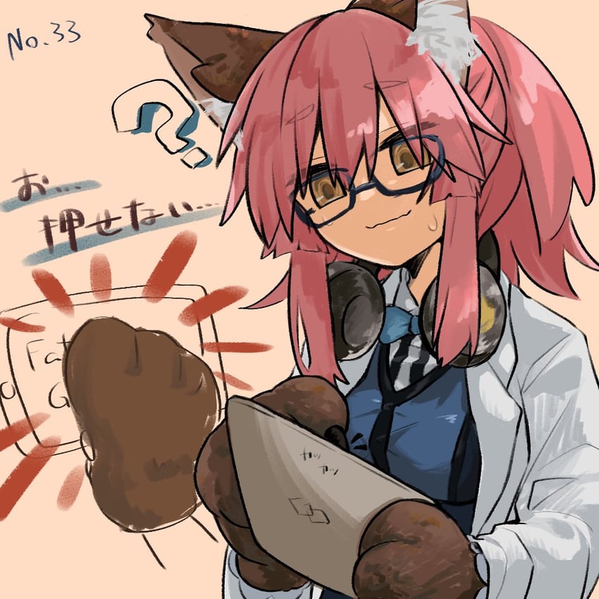 tamamo, tamamo cat, and hans christian andersen (fate and 1 more) drawn by mycn18neo