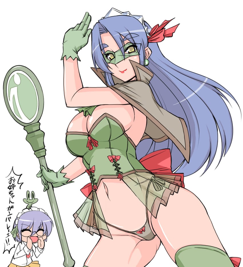kiri-san and yukiko-san (futaba channel and 1 more) drawn by ruriwo_(ruriwo1894)