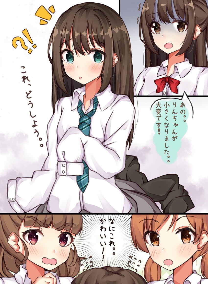 shibuya rin, shimamura uzuki, hojo karen, and kamiya nao (idolmaster and 1 more) drawn by norazura