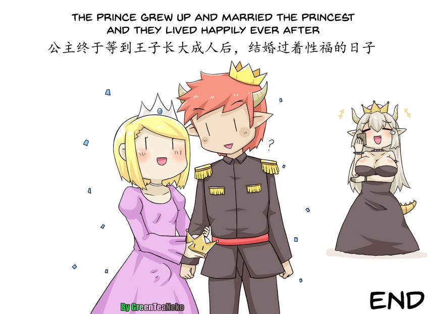 bowsette, snow white, and lord peach (mario and 2 more) drawn by greenteaneko