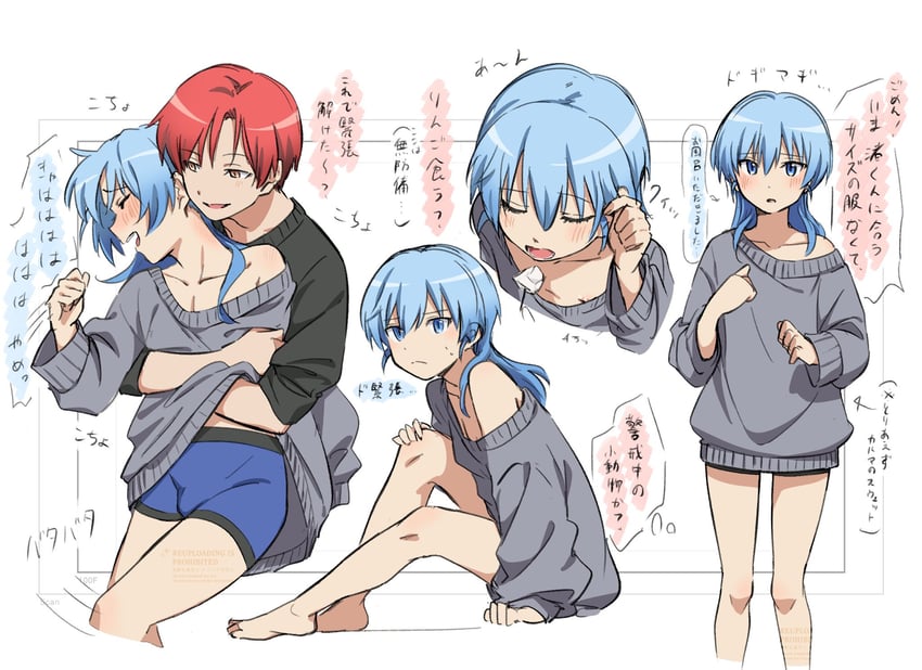 shiota nagisa and akabane karma (ansatsu kyoushitsu) drawn by pizarrokun