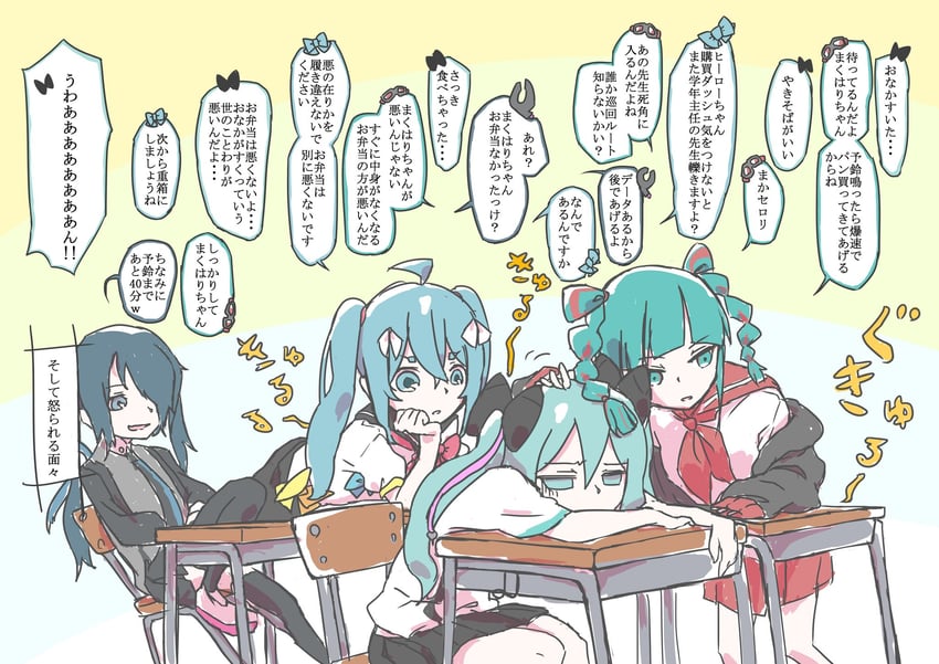 hatsune miku and magical mirai miku (vocaloid and 1 more) drawn by tororo51681849