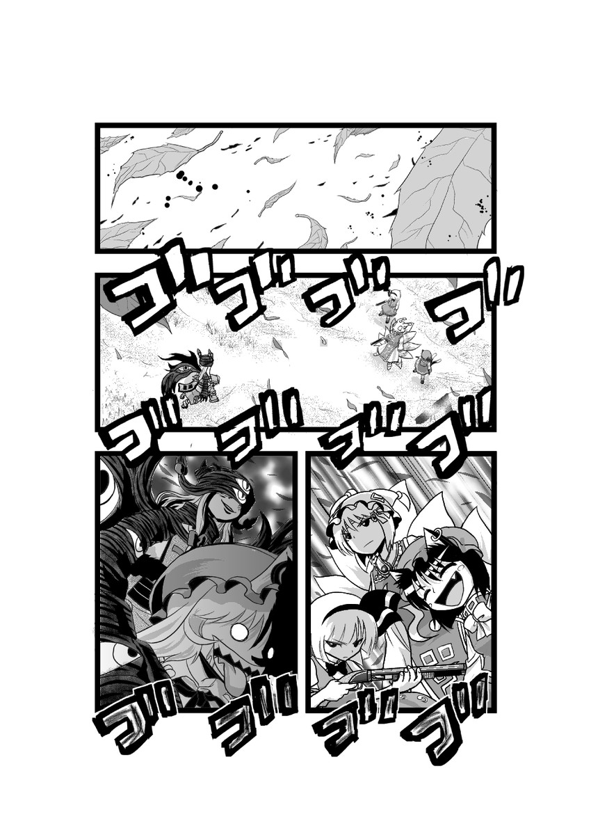 konpaku youmu, yakumo yukari, saigyouji yuyuko, yakumo ran, and chen (touhou) drawn by niiko_(gonnzou)