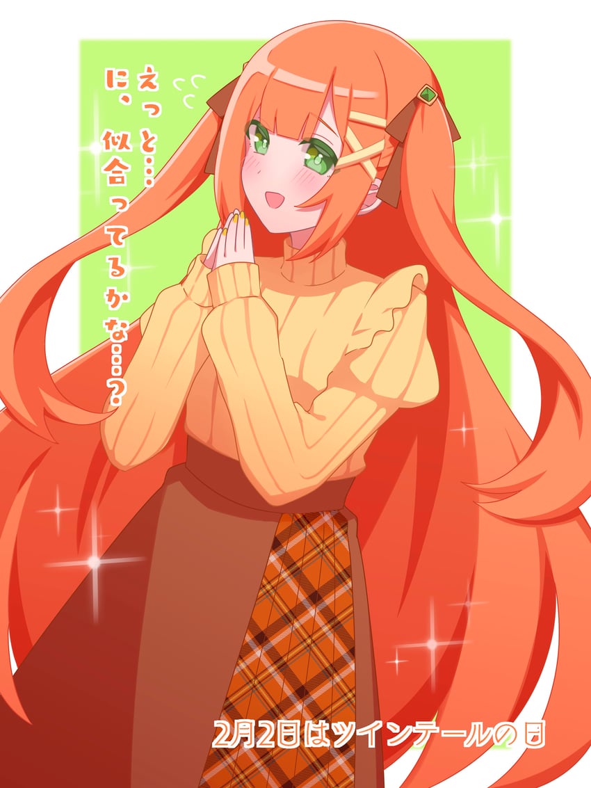 strelitzia (kingdom hearts and 1 more) drawn by w3n6ev
