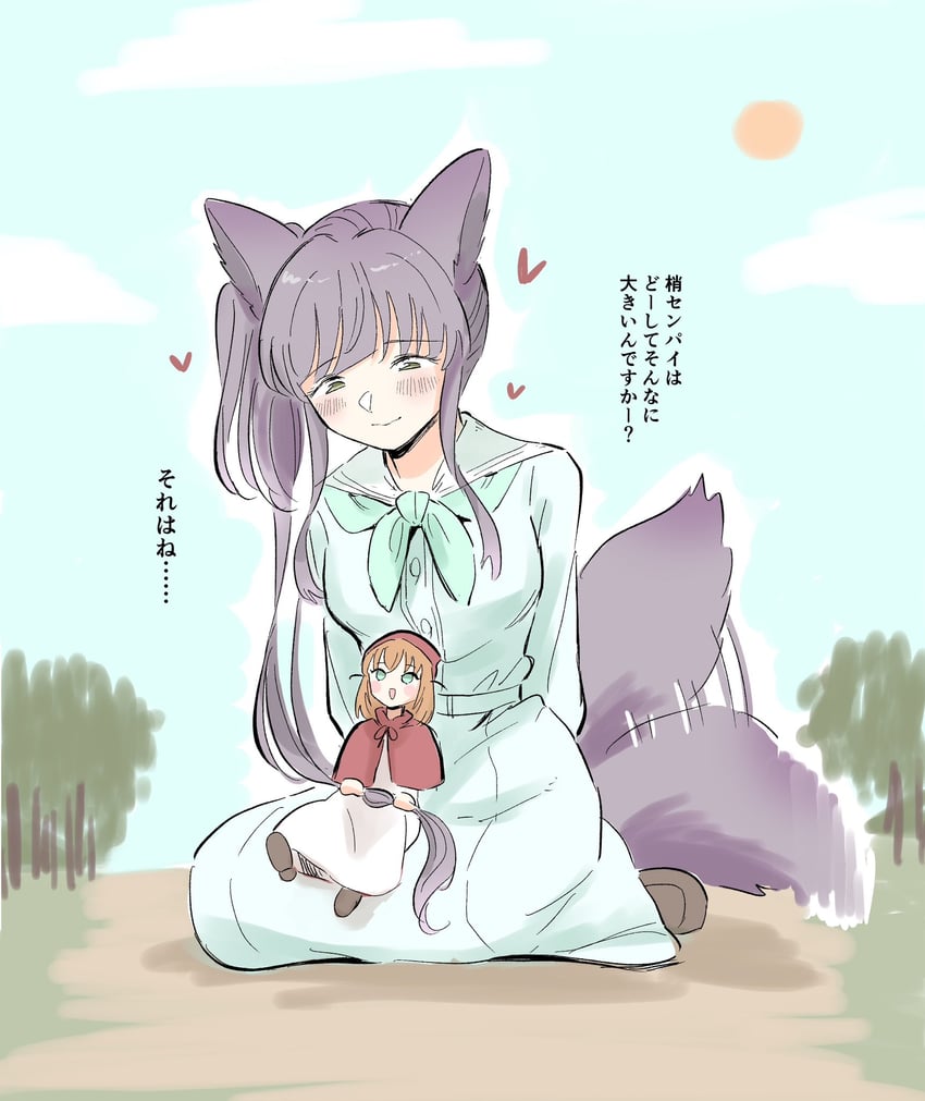 hinoshita kaho, otomune kozue, little red riding hood, and big bad wolf (love live! and 2 more) drawn by erako9